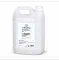 Desinfetante de Mãos (Dermoproteção, 5000 ml) Desinfetante de Mãos (Dermoproteção, 5000 ml)